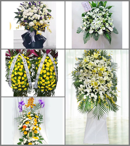 贵州毕节市纳雍县龙场镇箐脚村白事花篮预定